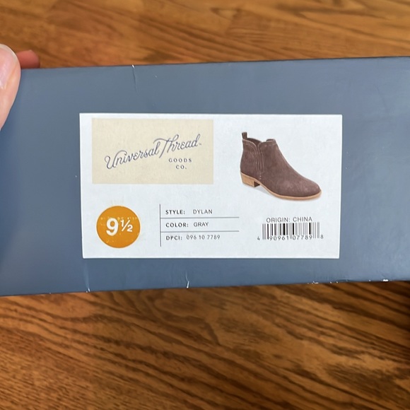 Universal Thread Dylan booties - Picture 7 of 7